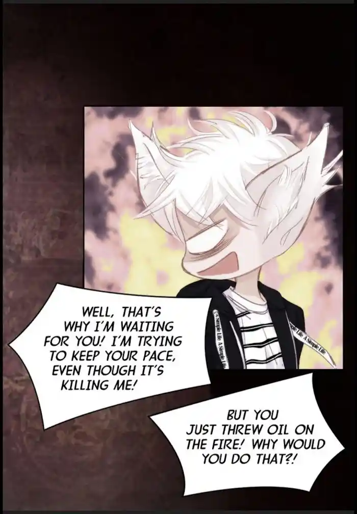 My High School Romance Chapter 43