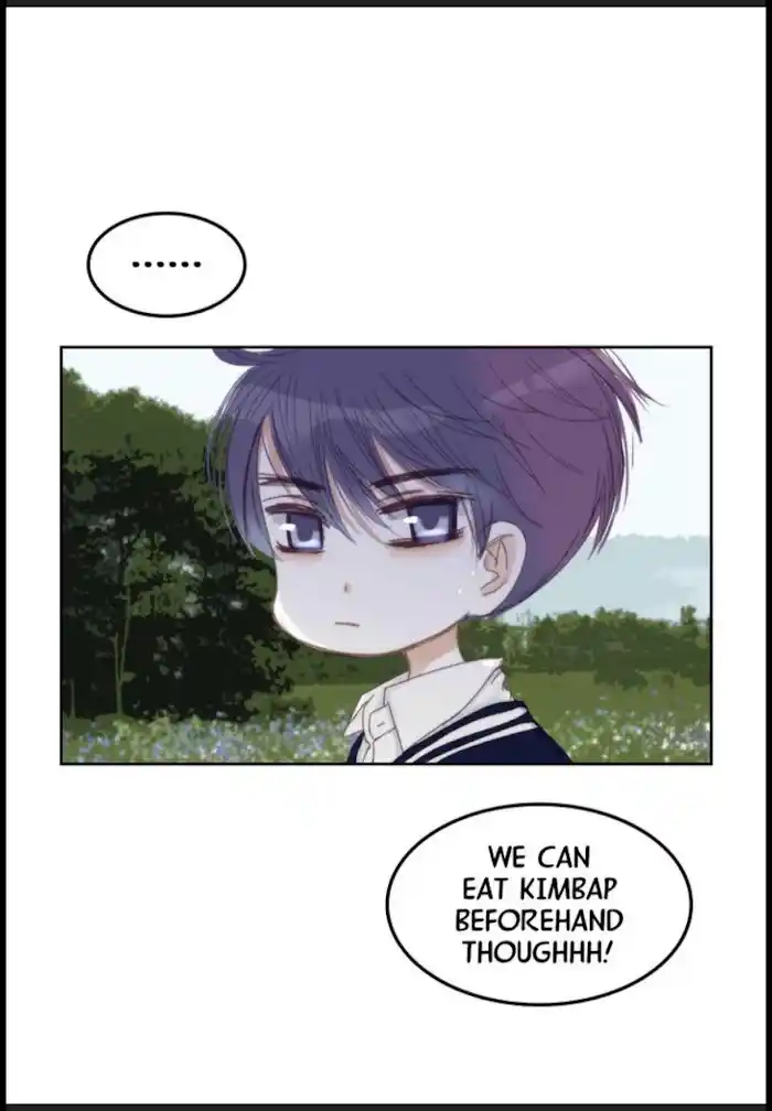 My High School Romance Chapter 43