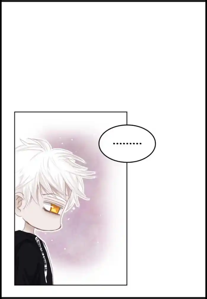 My High School Romance Chapter 43