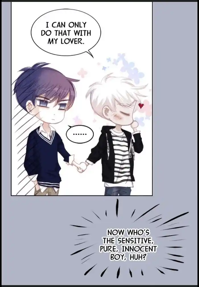 My High School Romance Chapter 43