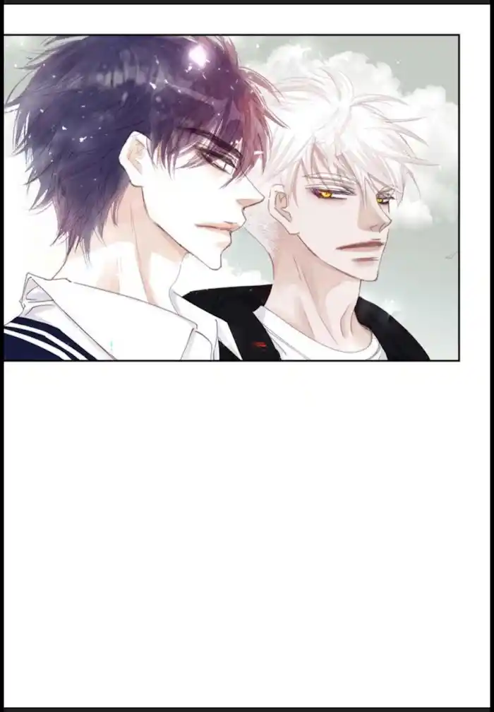 My High School Romance Chapter 43