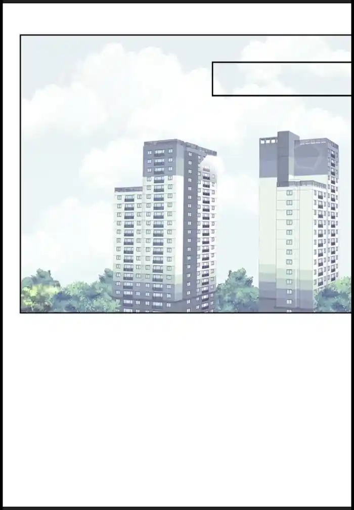 My High School Romance Chapter 43