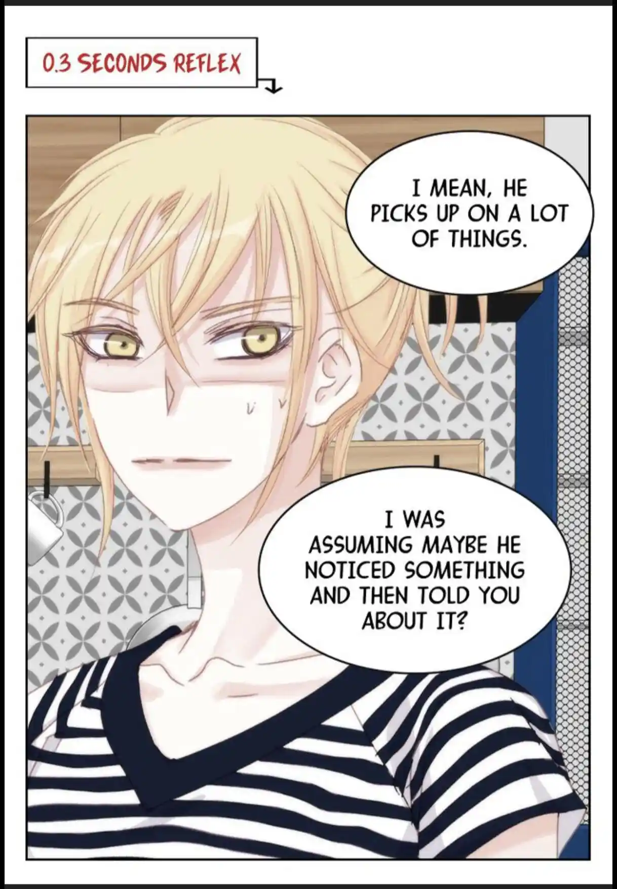 My High School Romance Chapter 44