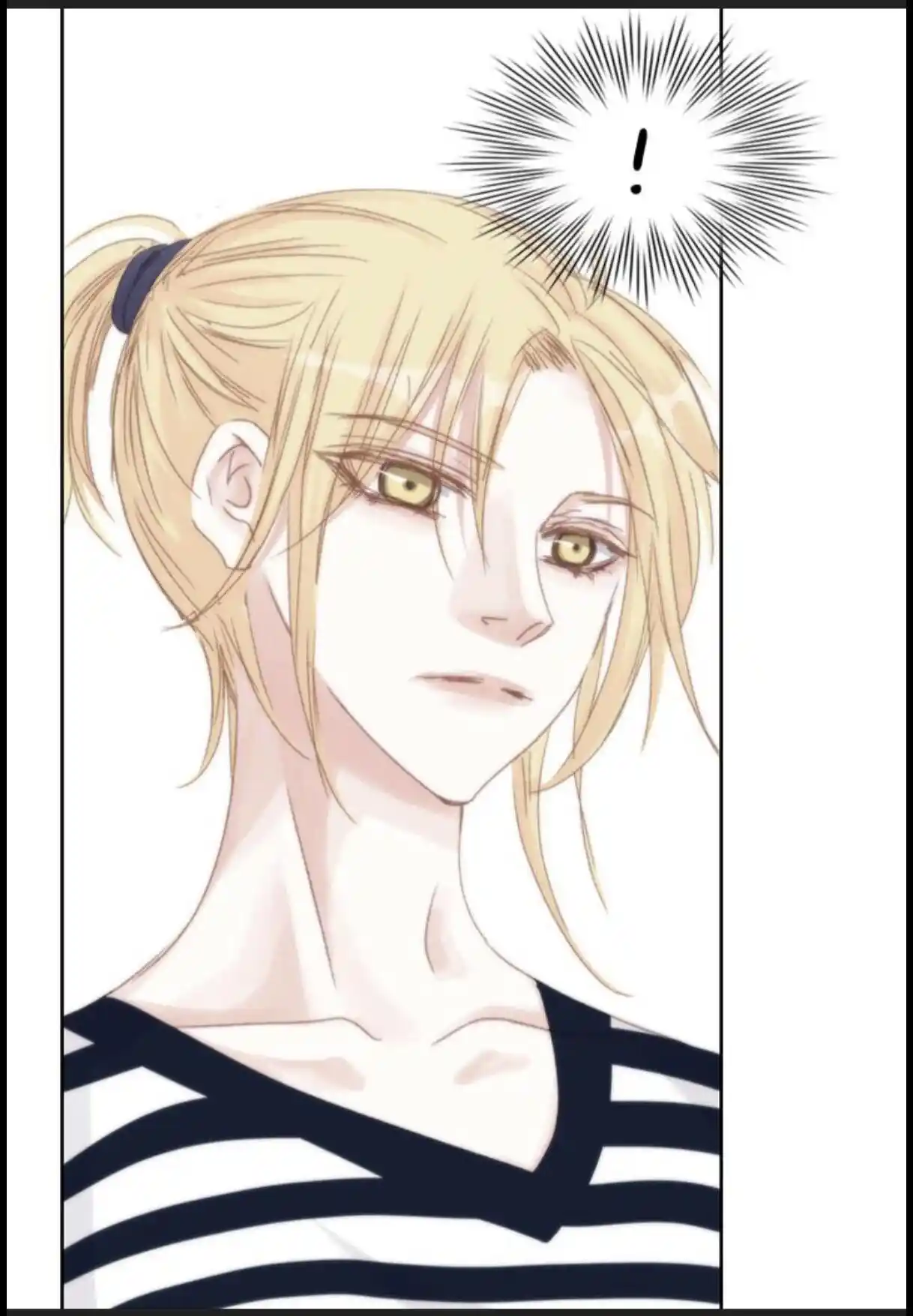 My High School Romance Chapter 44