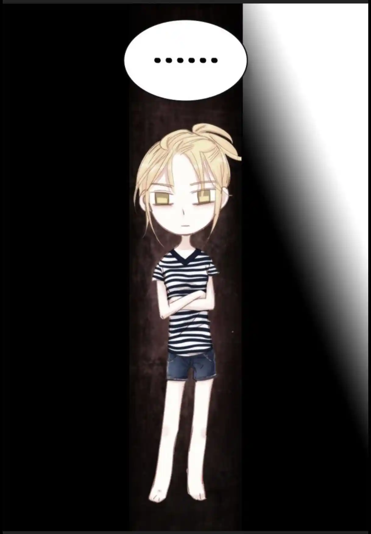 My High School Romance Chapter 44