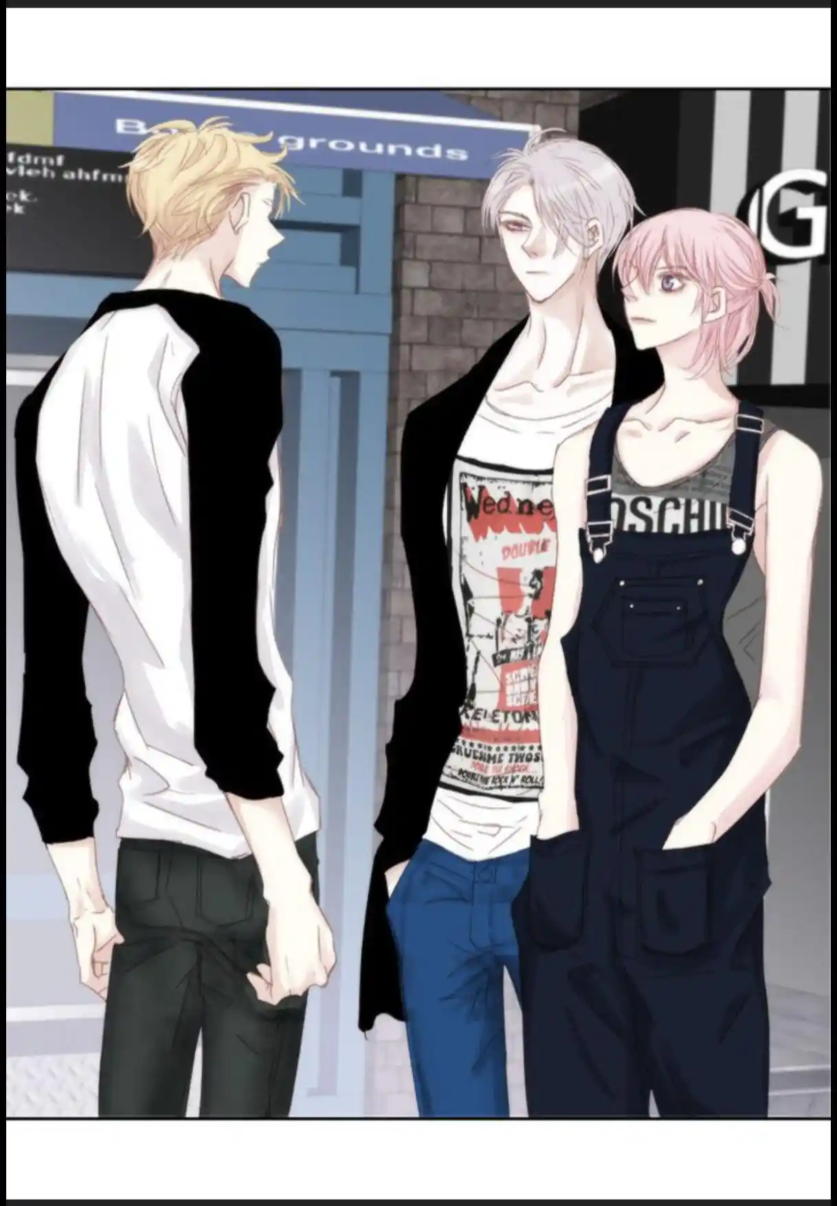 My High School Romance Chapter 44