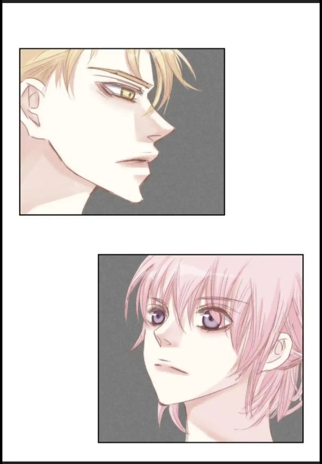 My High School Romance Chapter 44