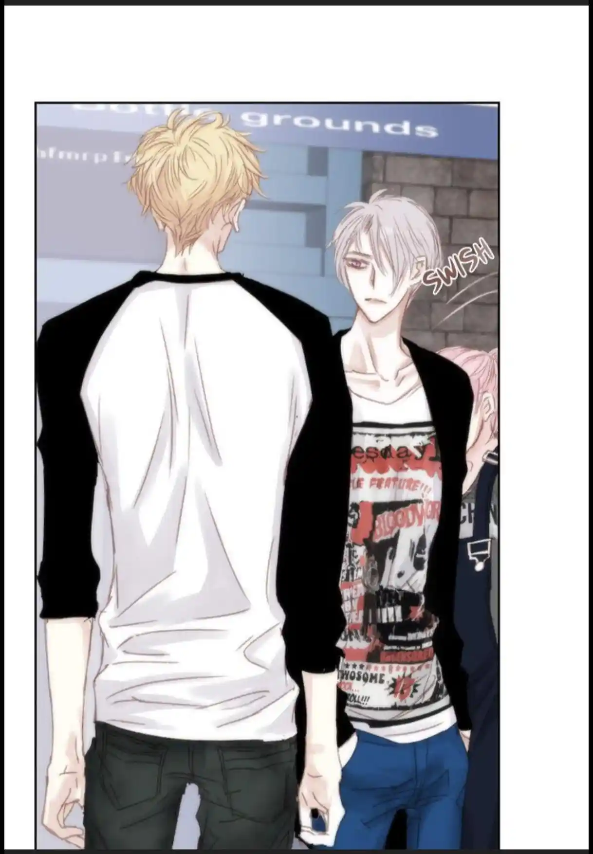 My High School Romance Chapter 44