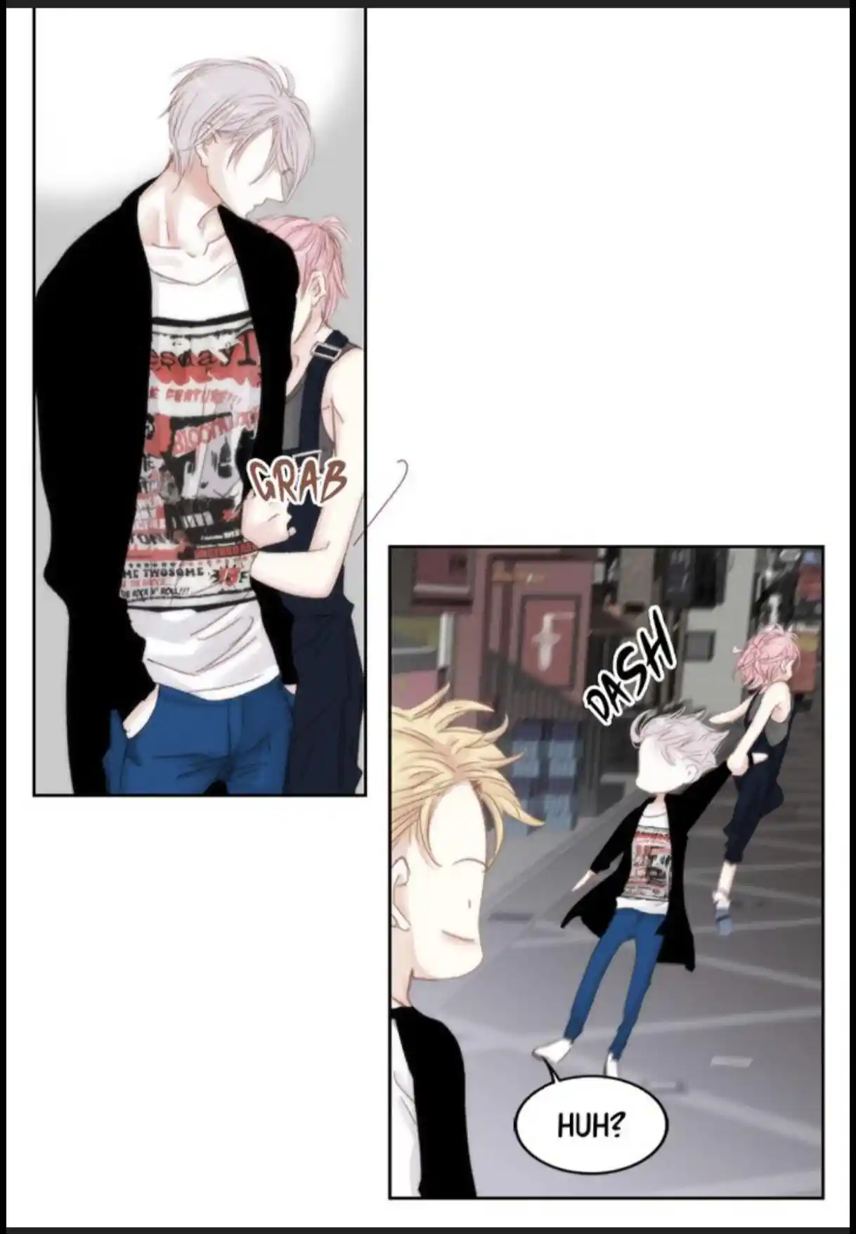 My High School Romance Chapter 44