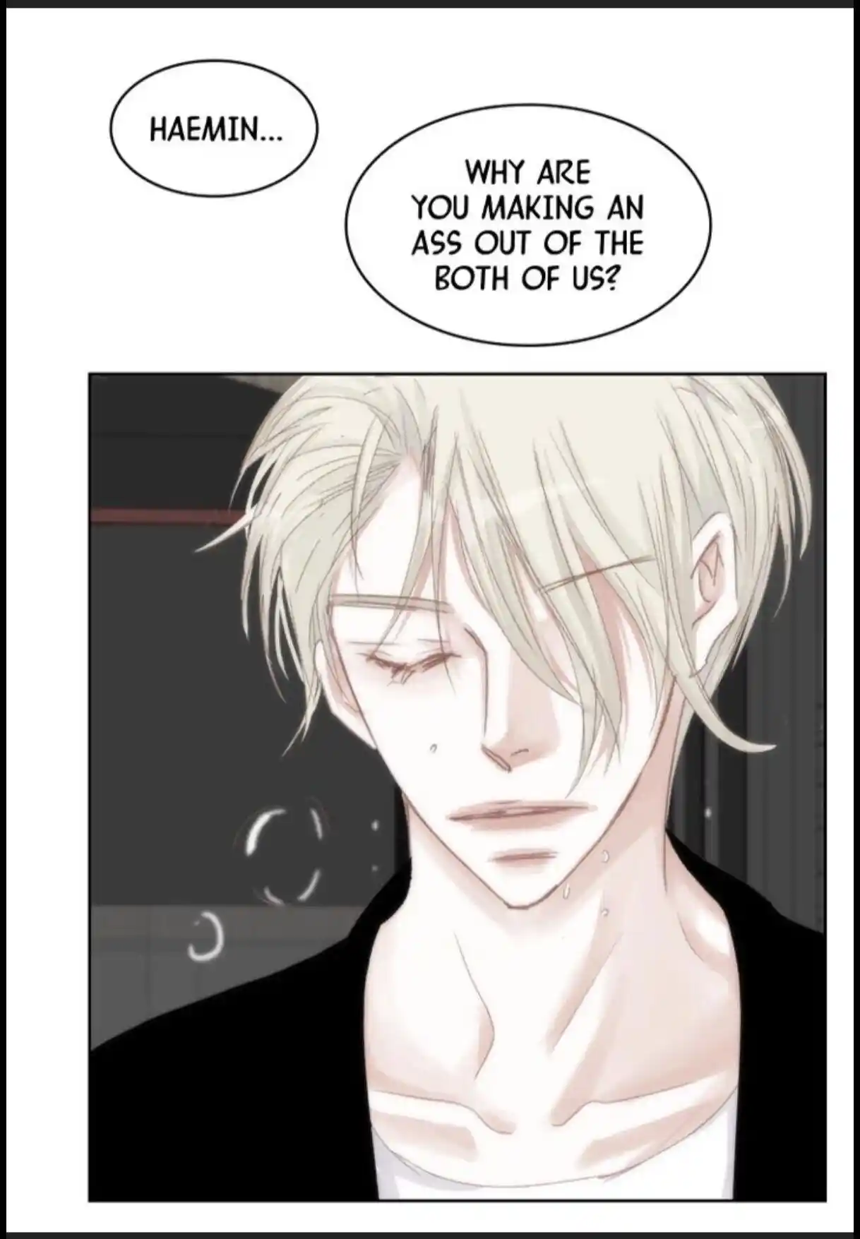 My High School Romance Chapter 44