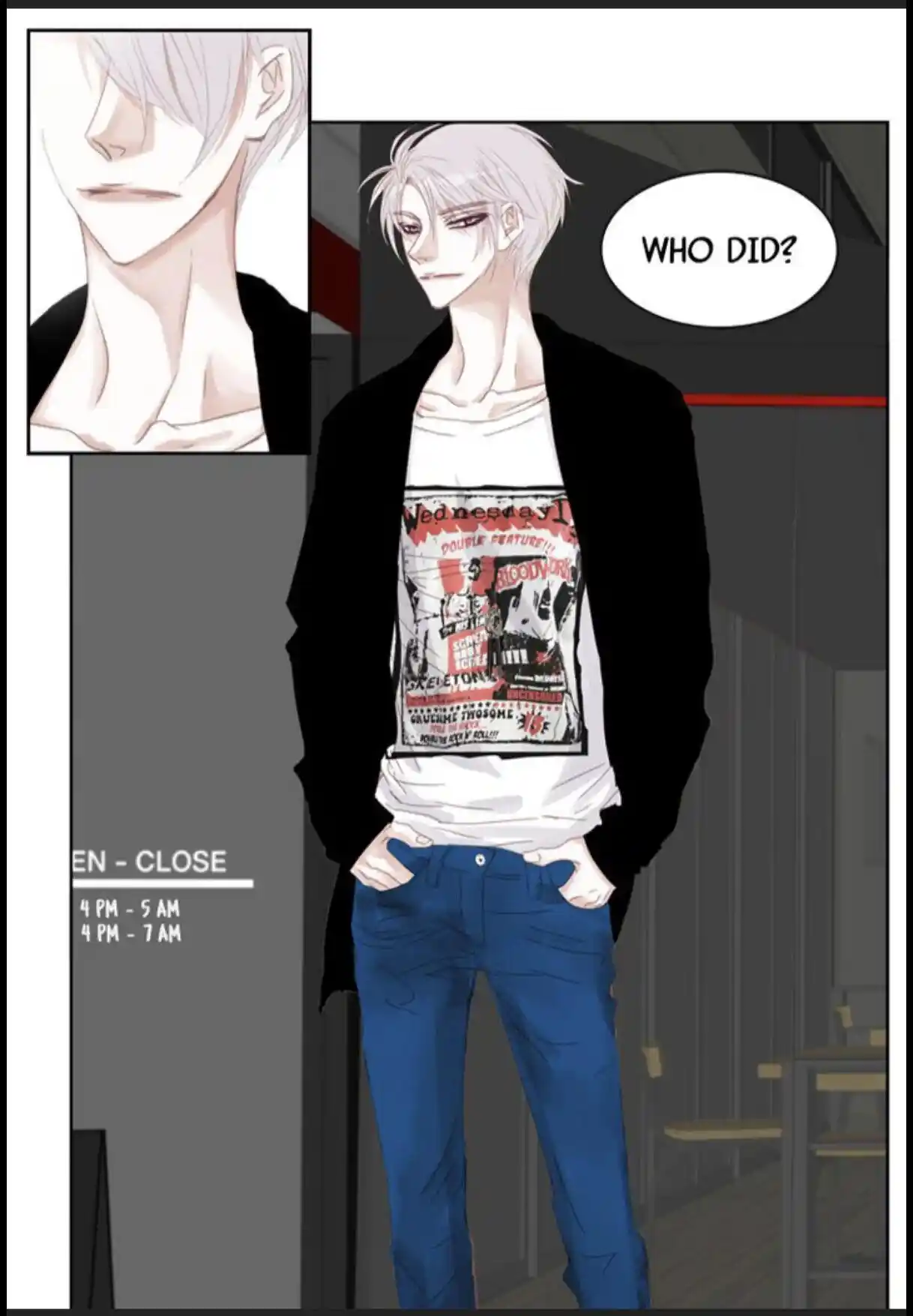 My High School Romance Chapter 44