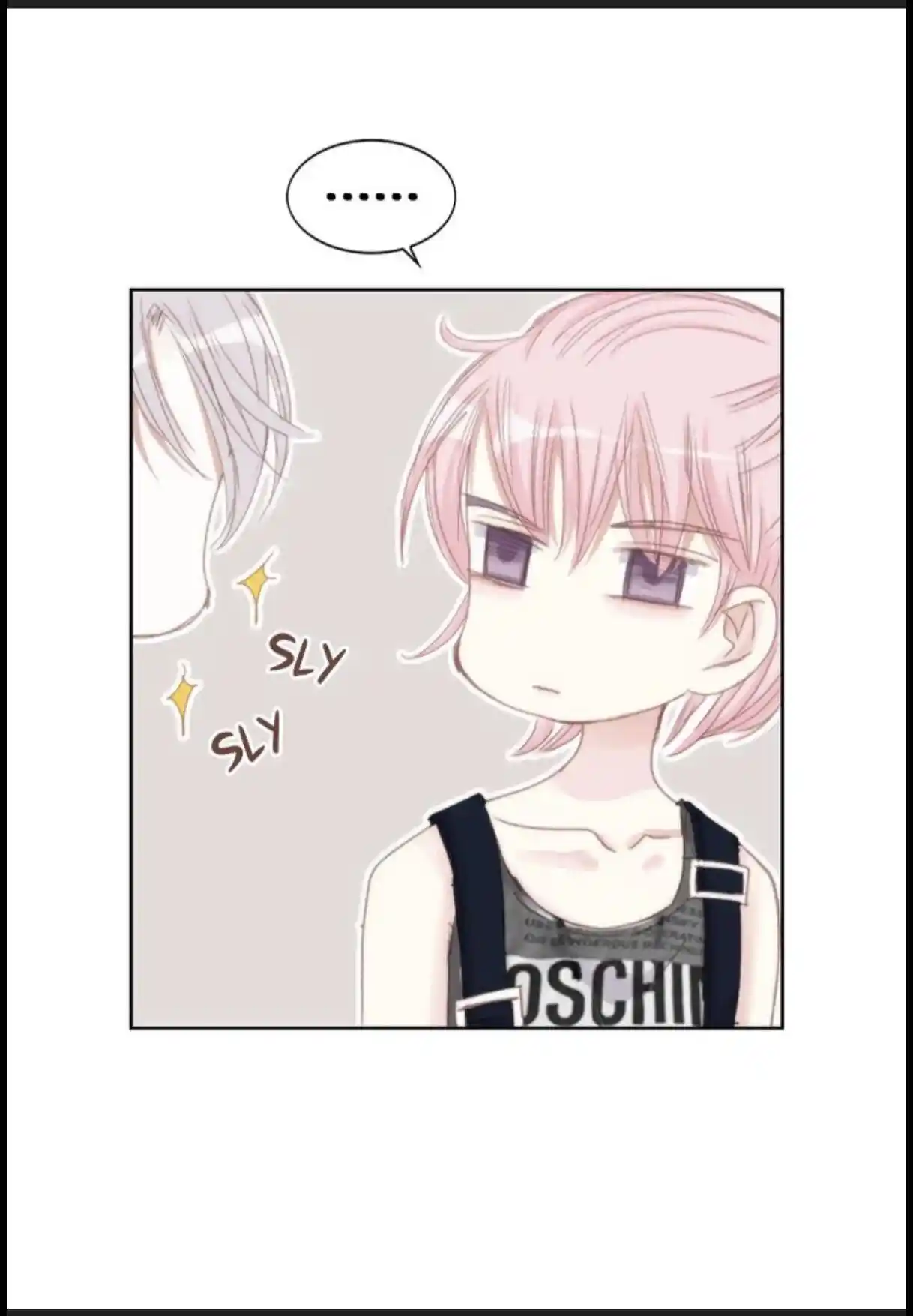 My High School Romance Chapter 44