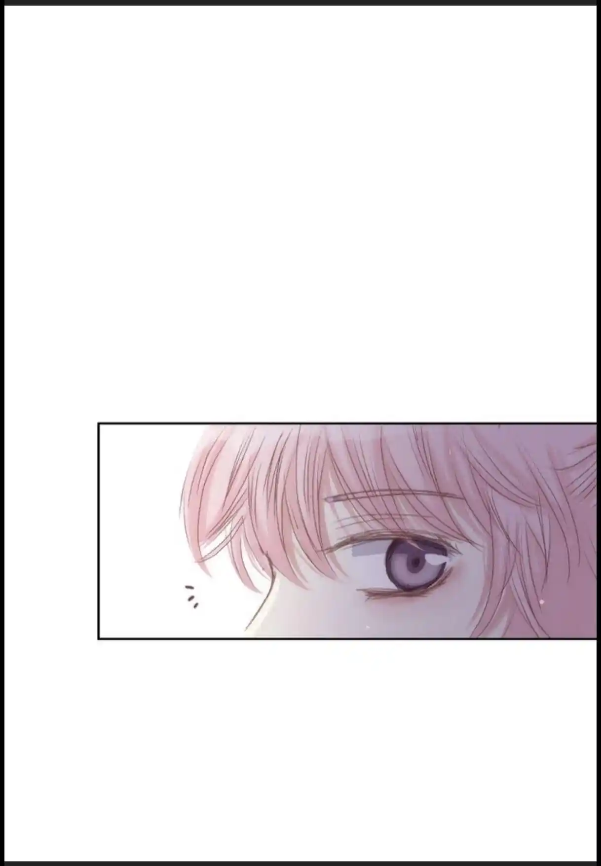 My High School Romance Chapter 44