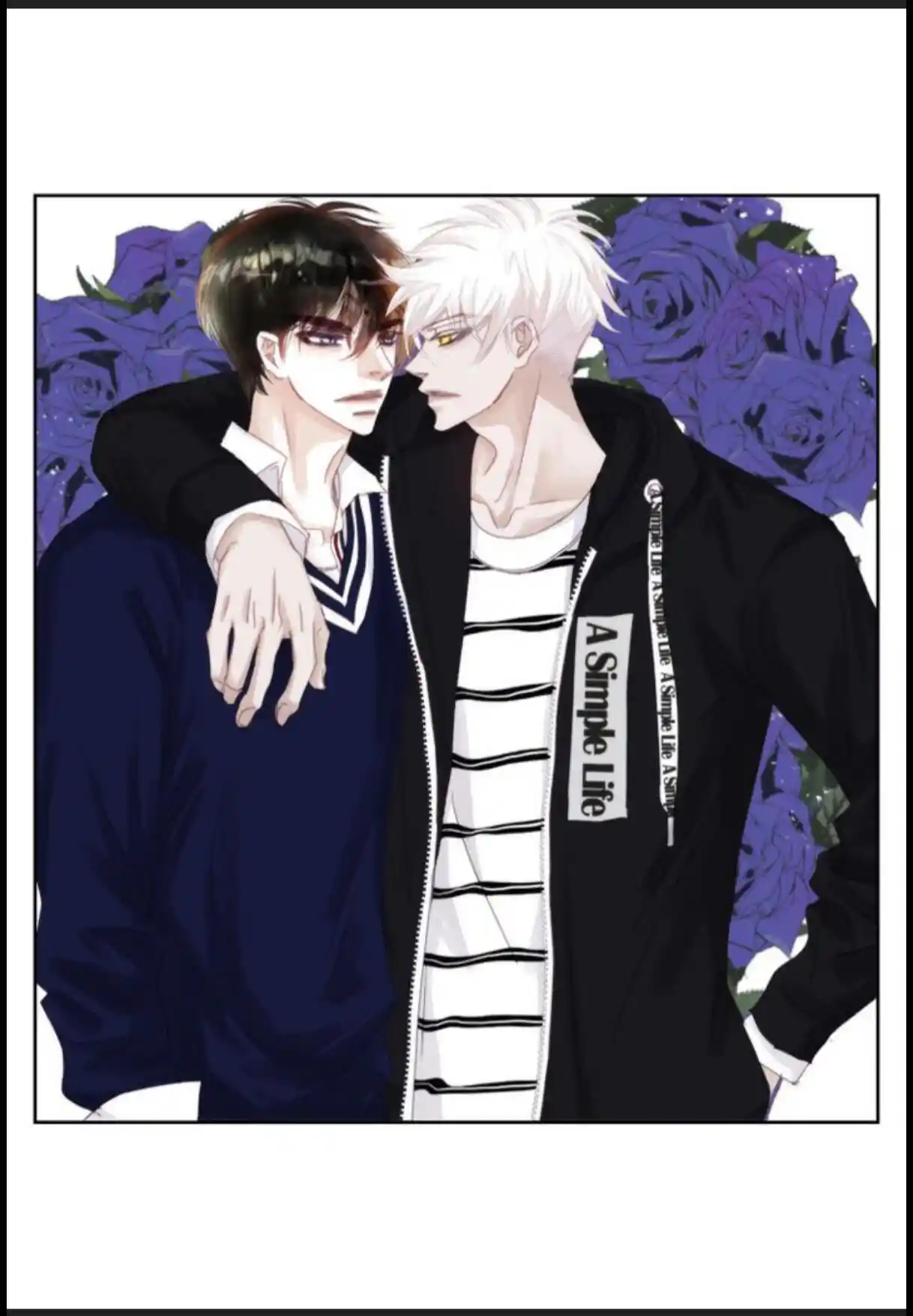 My High School Romance Chapter 44