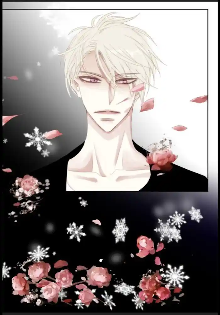 My High School Romance Chapter 45