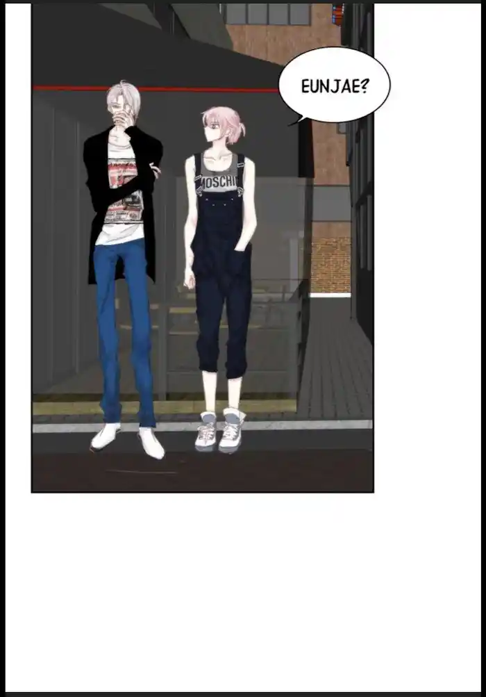 My High School Romance Chapter 45