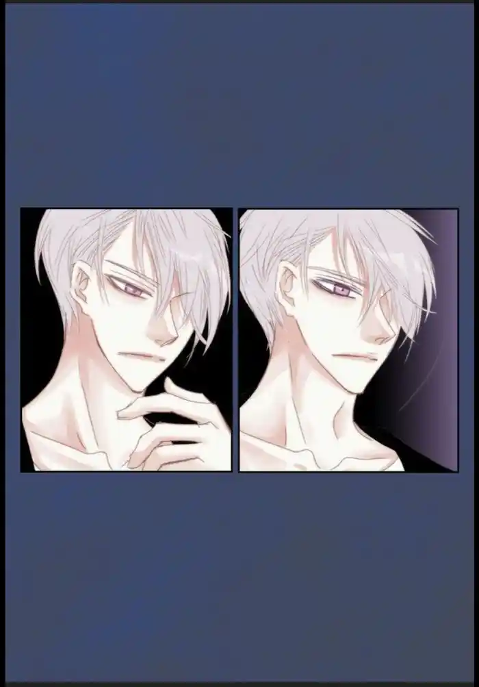 My High School Romance Chapter 45