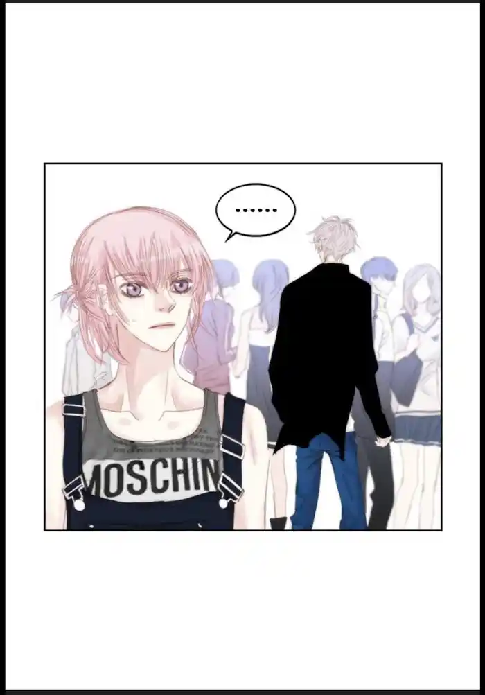 My High School Romance Chapter 45