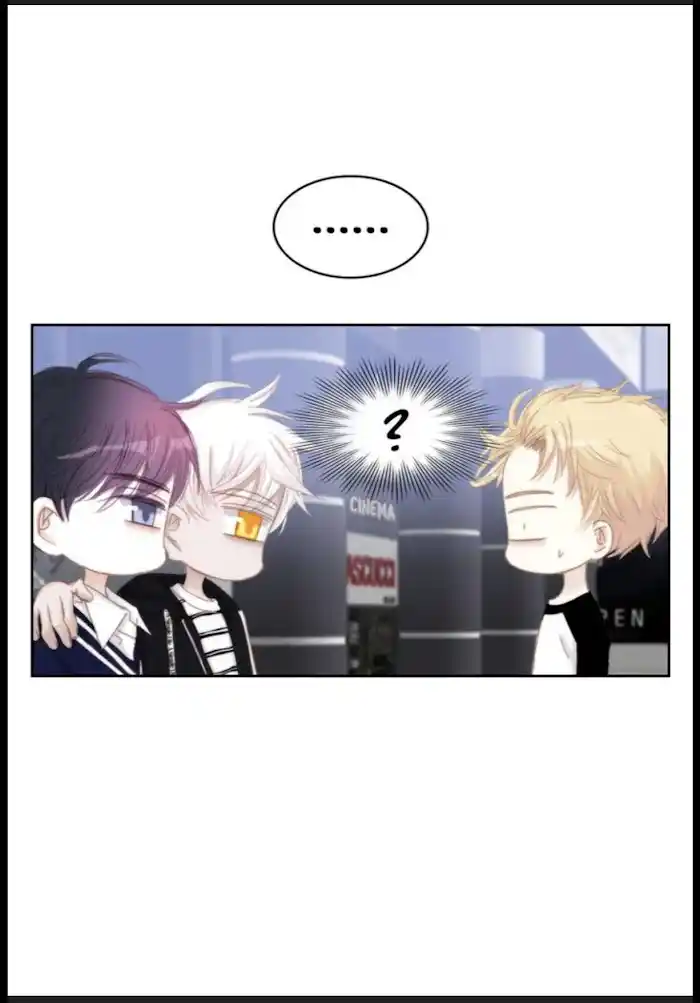 My High School Romance Chapter 45