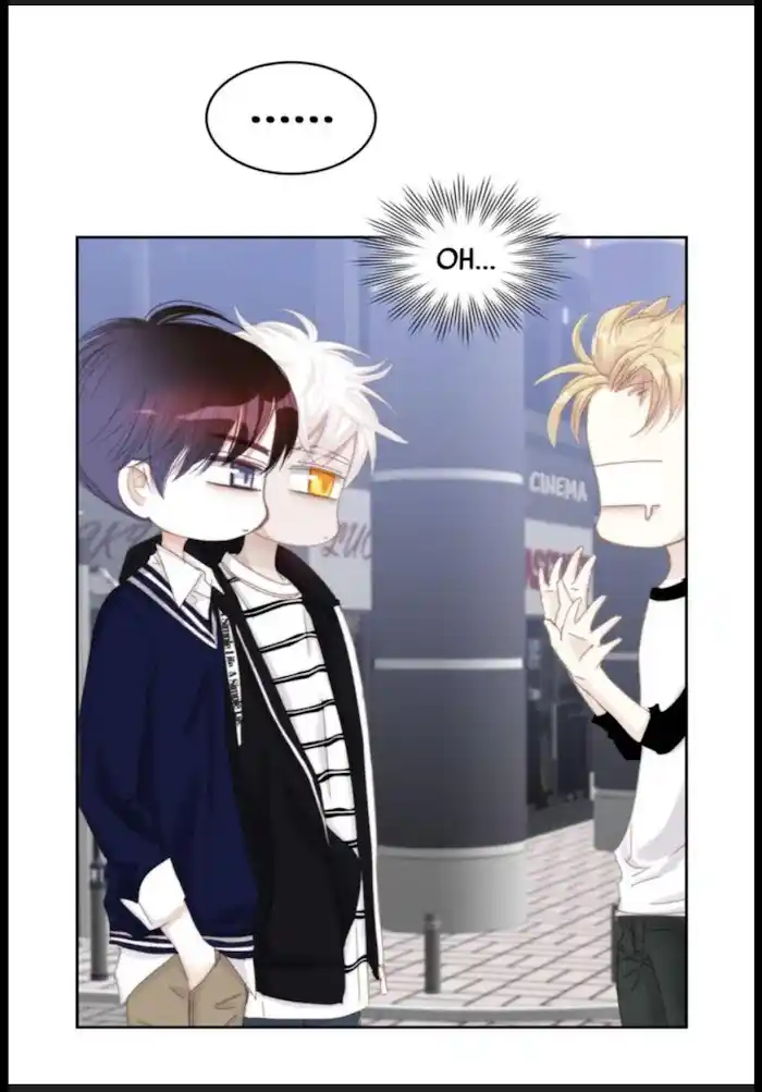 My High School Romance Chapter 45