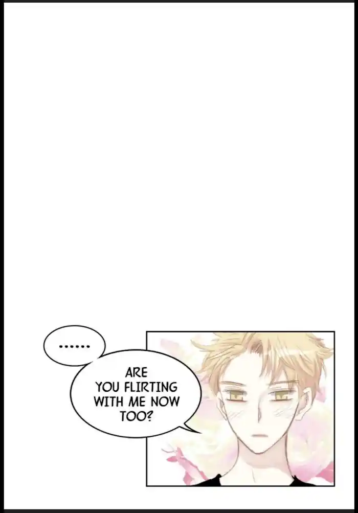 My High School Romance Chapter 45