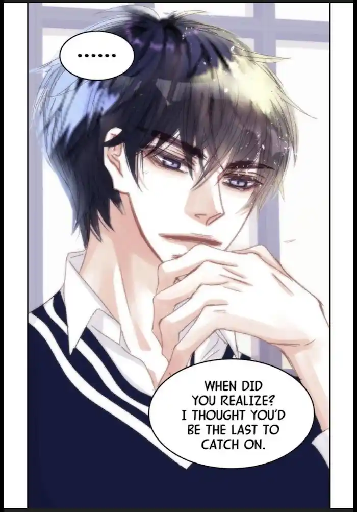 My High School Romance Chapter 45