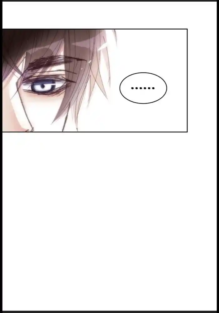 My High School Romance Chapter 45