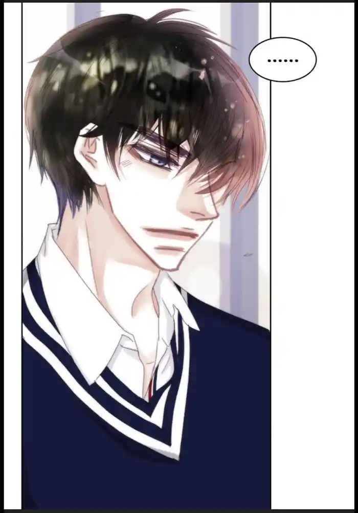 My High School Romance Chapter 45