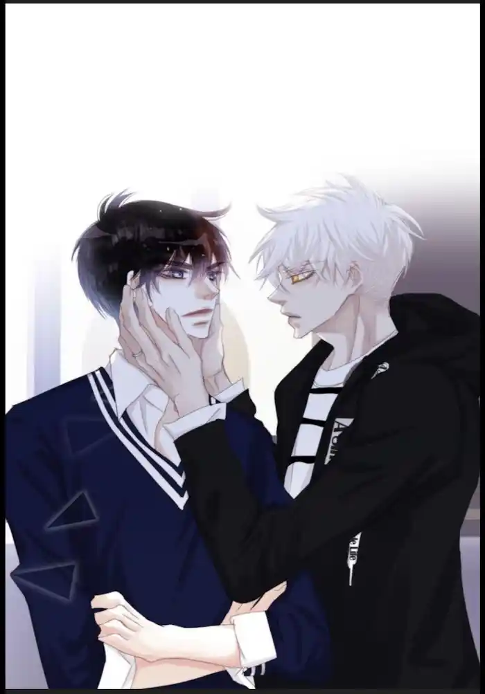 My High School Romance Chapter 45