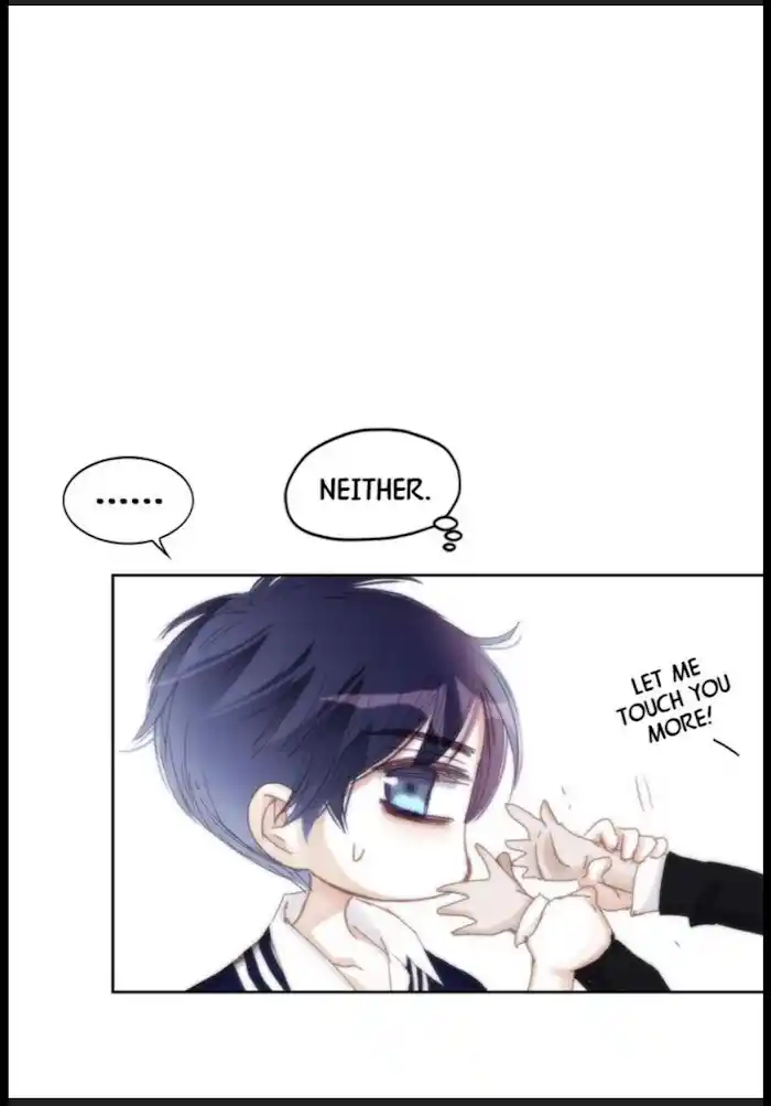 My High School Romance Chapter 45