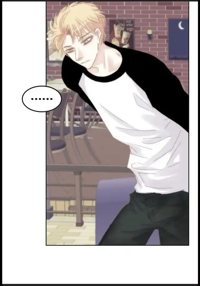 My High School Romance Chapter 45