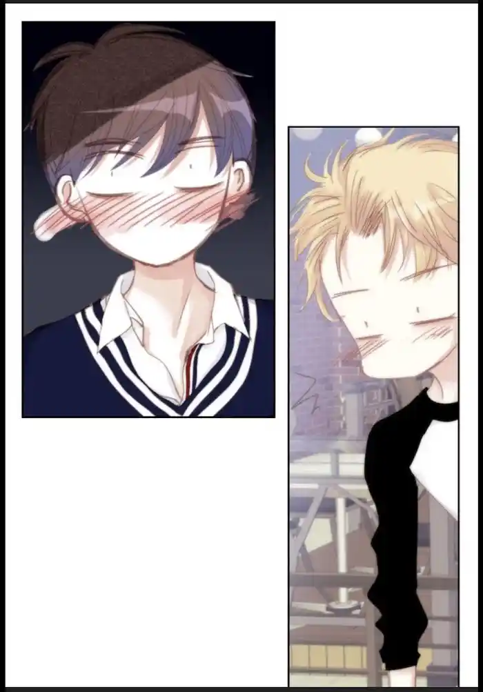 My High School Romance Chapter 45