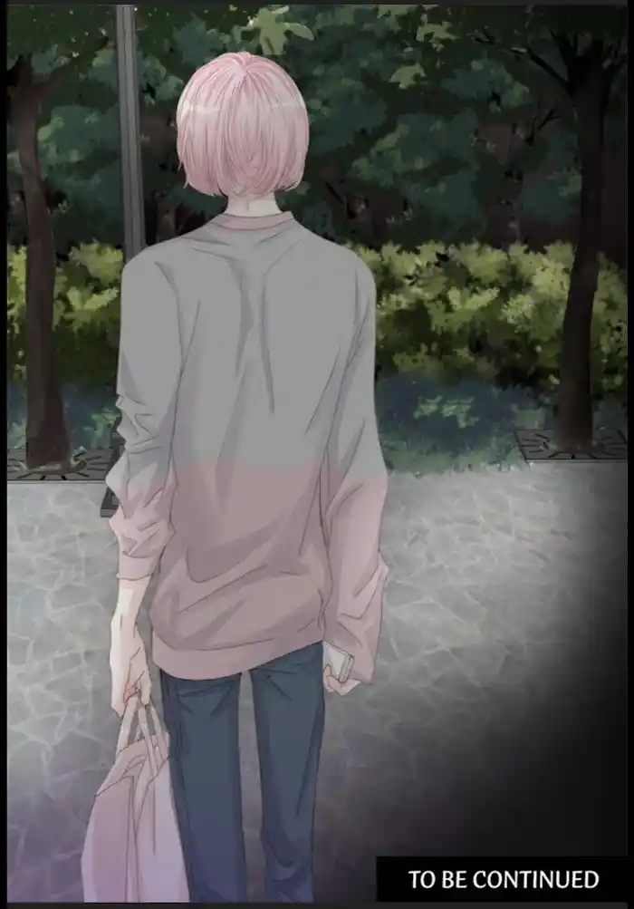 My High School Romance Chapter 45