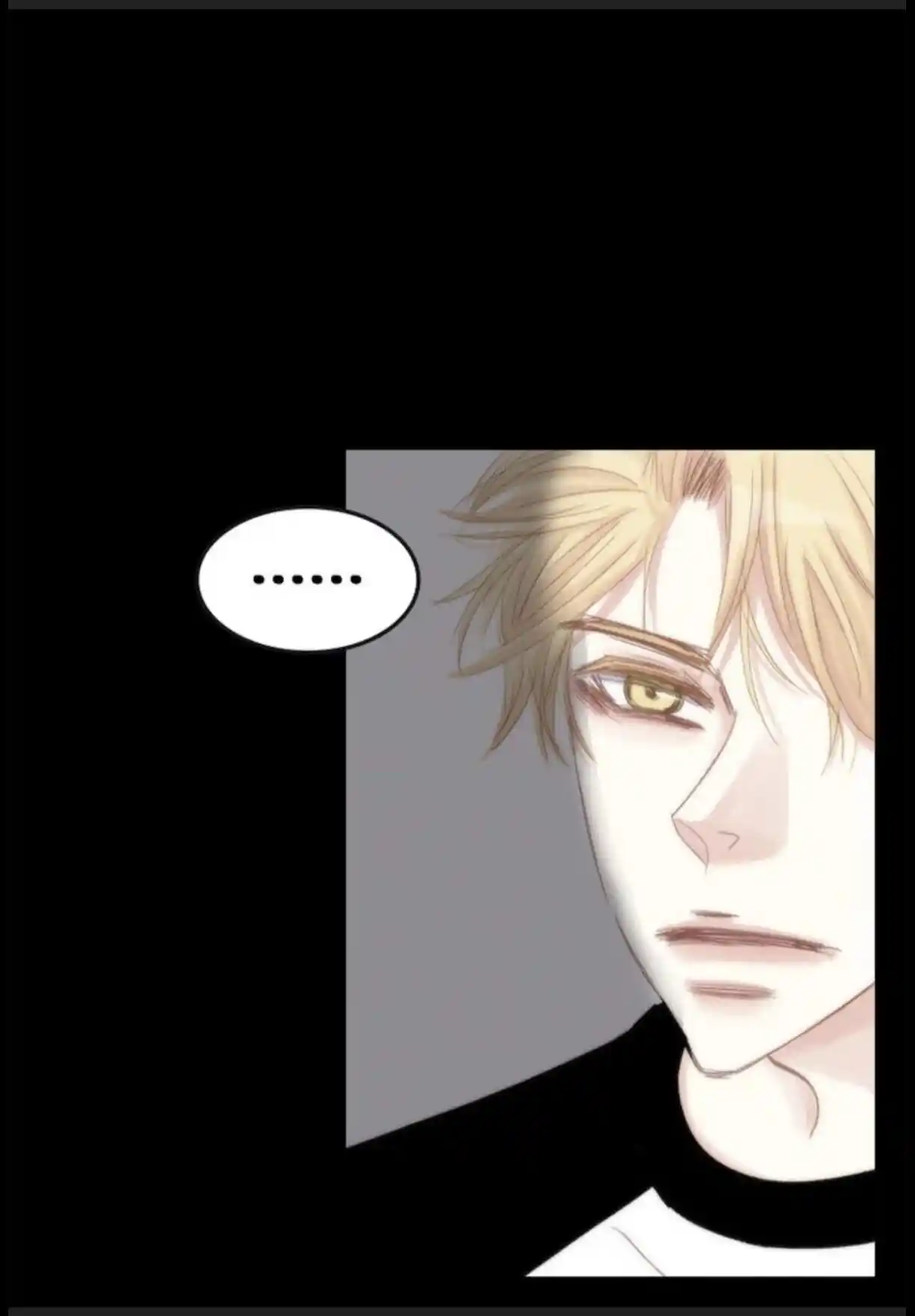 My High School Romance Chapter 46