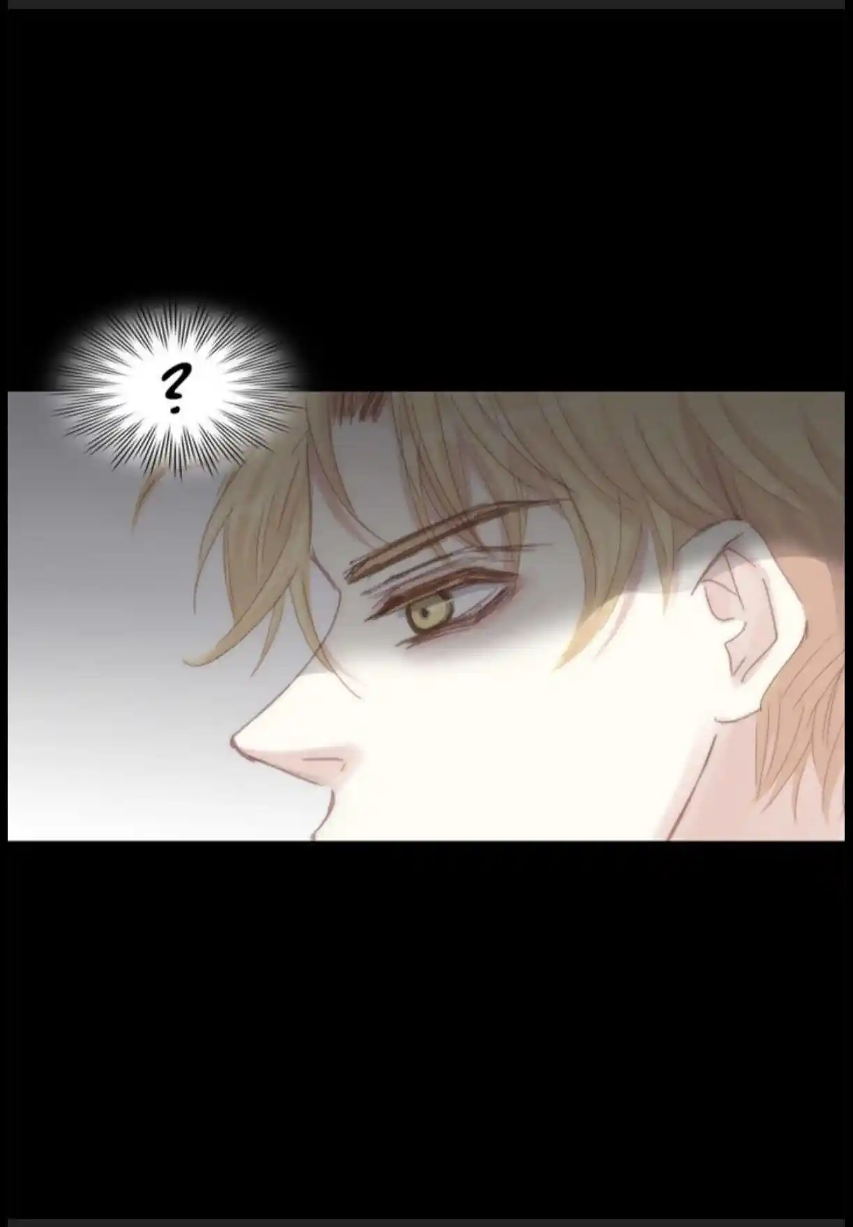 My High School Romance Chapter 46