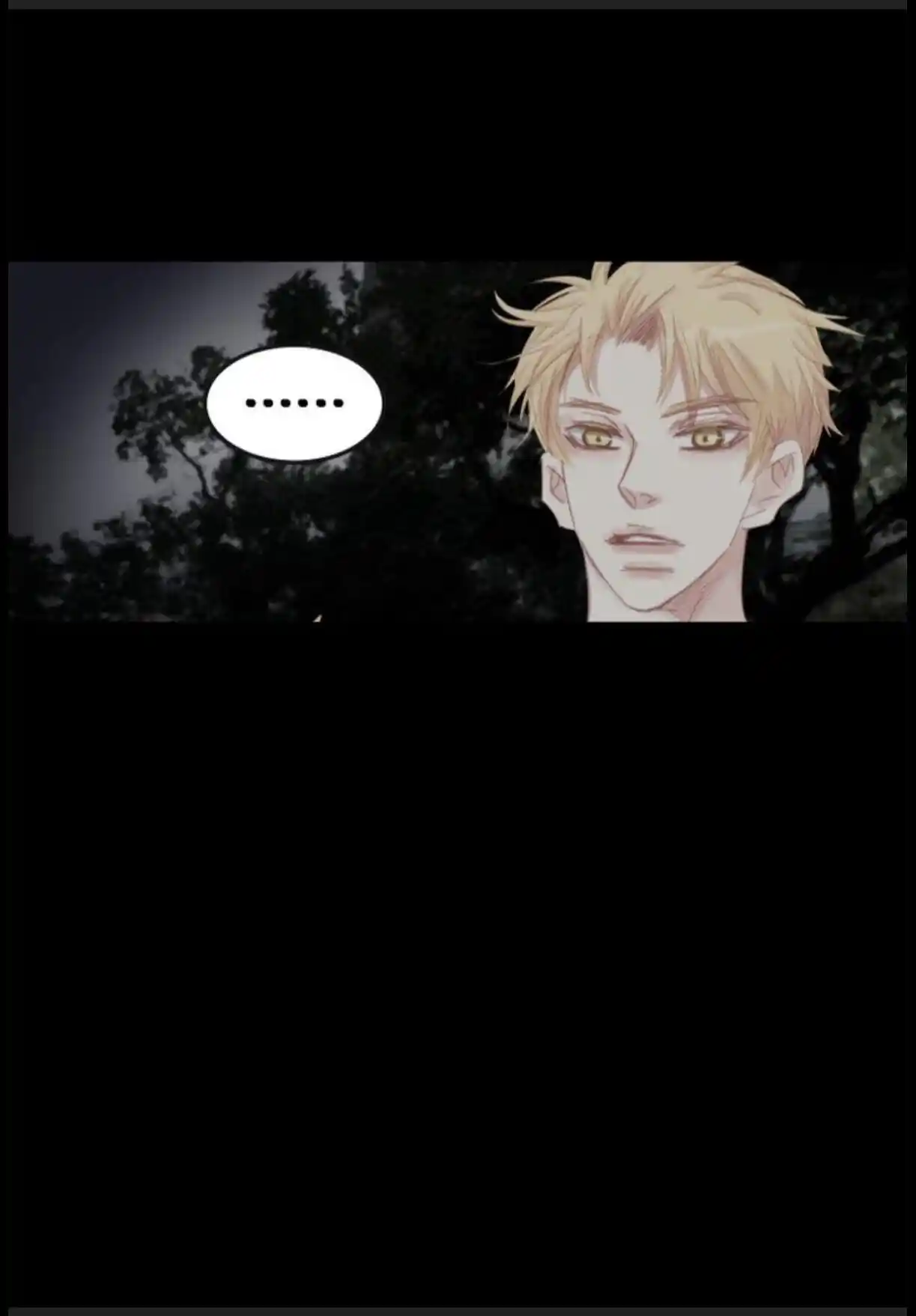 My High School Romance Chapter 46