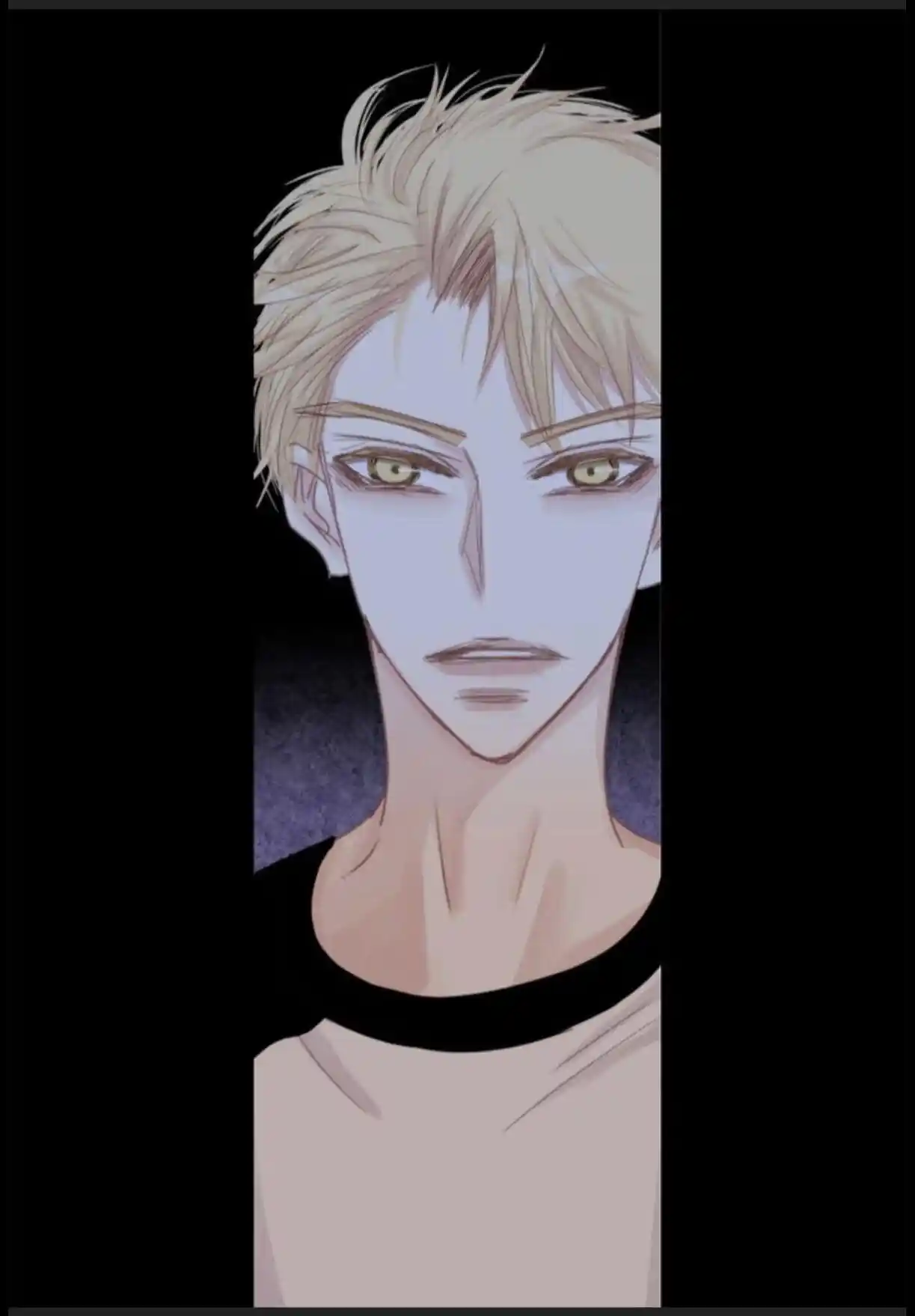 My High School Romance Chapter 46