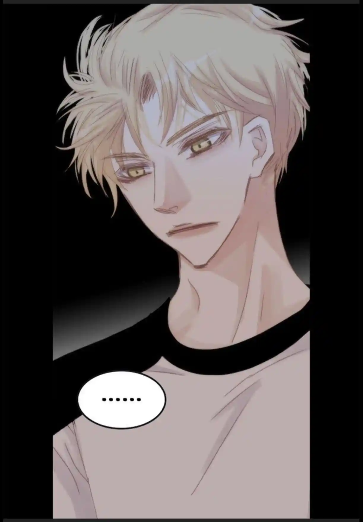 My High School Romance Chapter 46