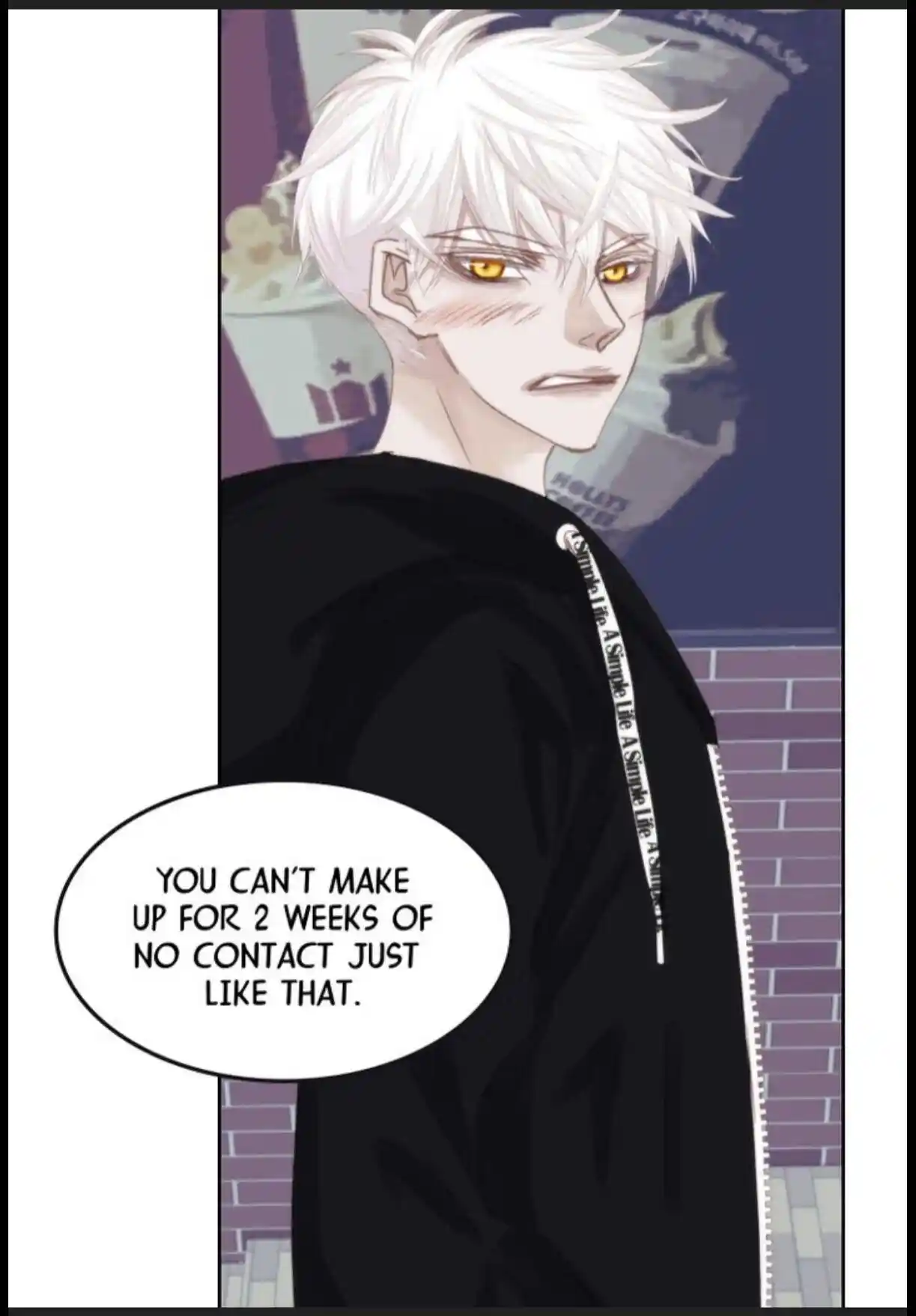 My High School Romance Chapter 46