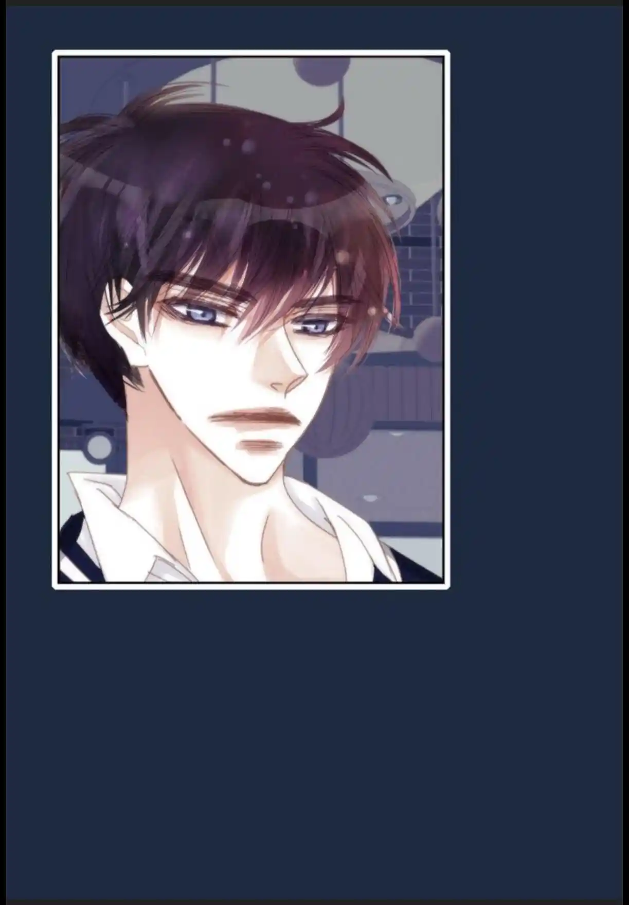 My High School Romance Chapter 46