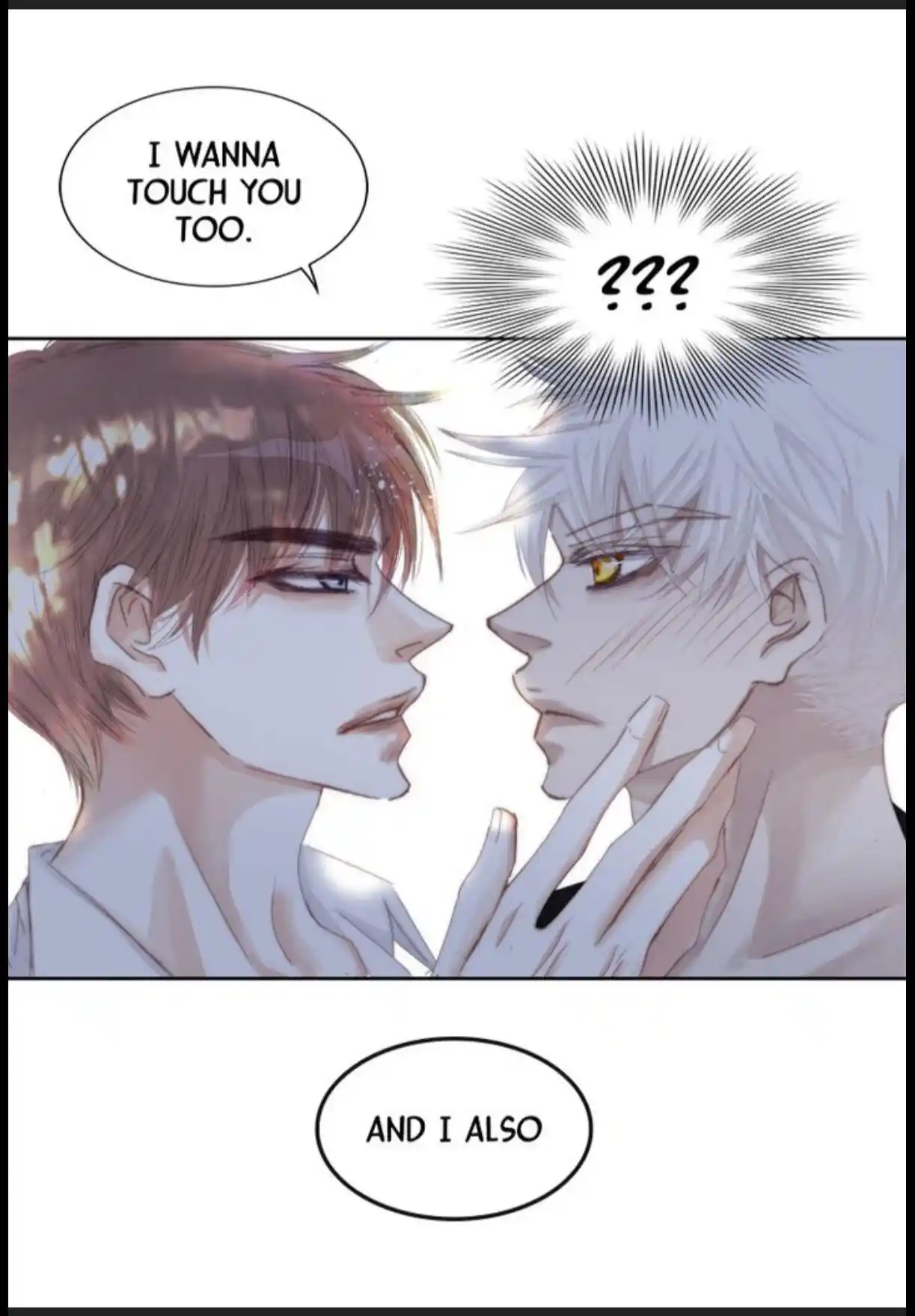 My High School Romance Chapter 46