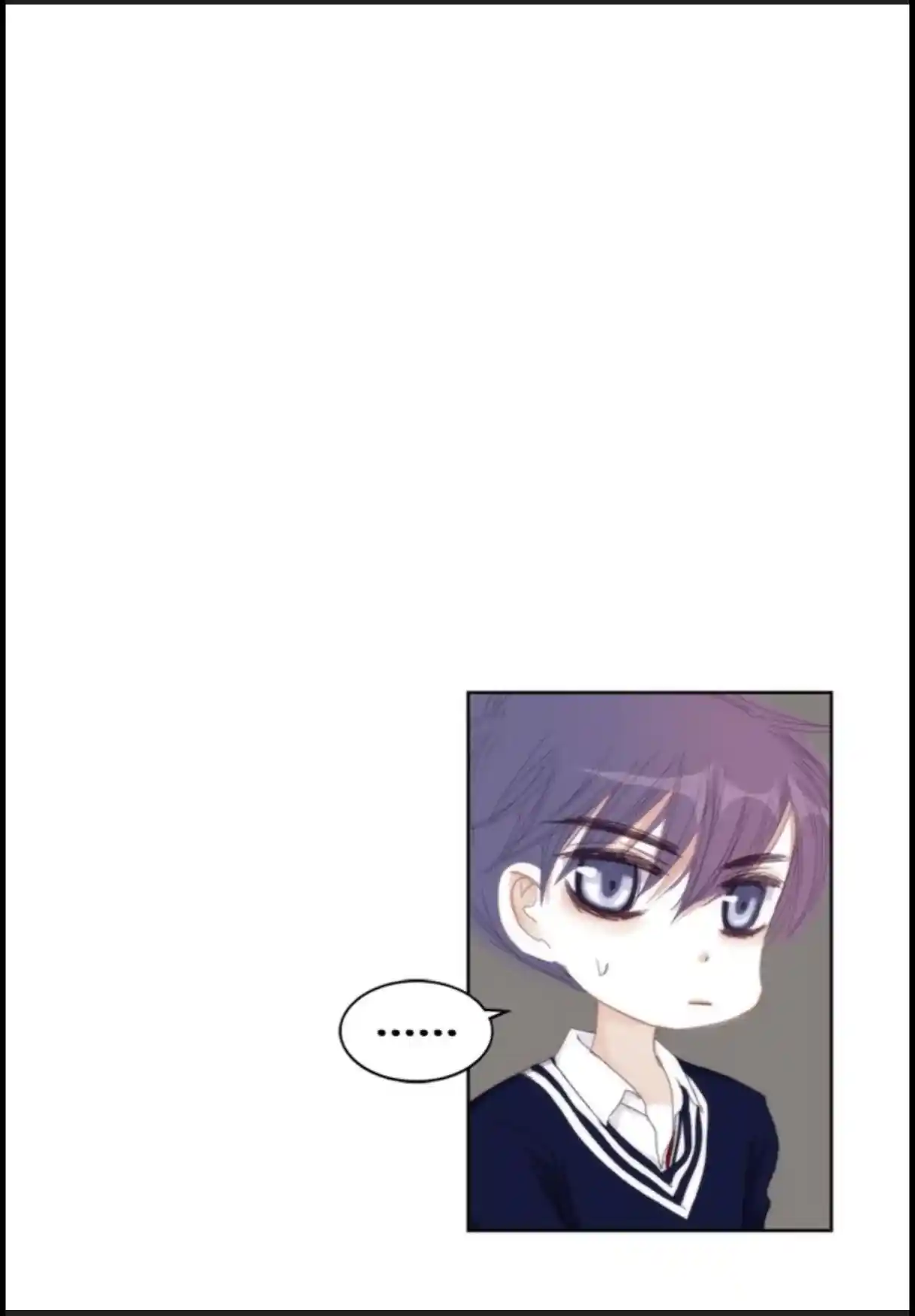 My High School Romance Chapter 47