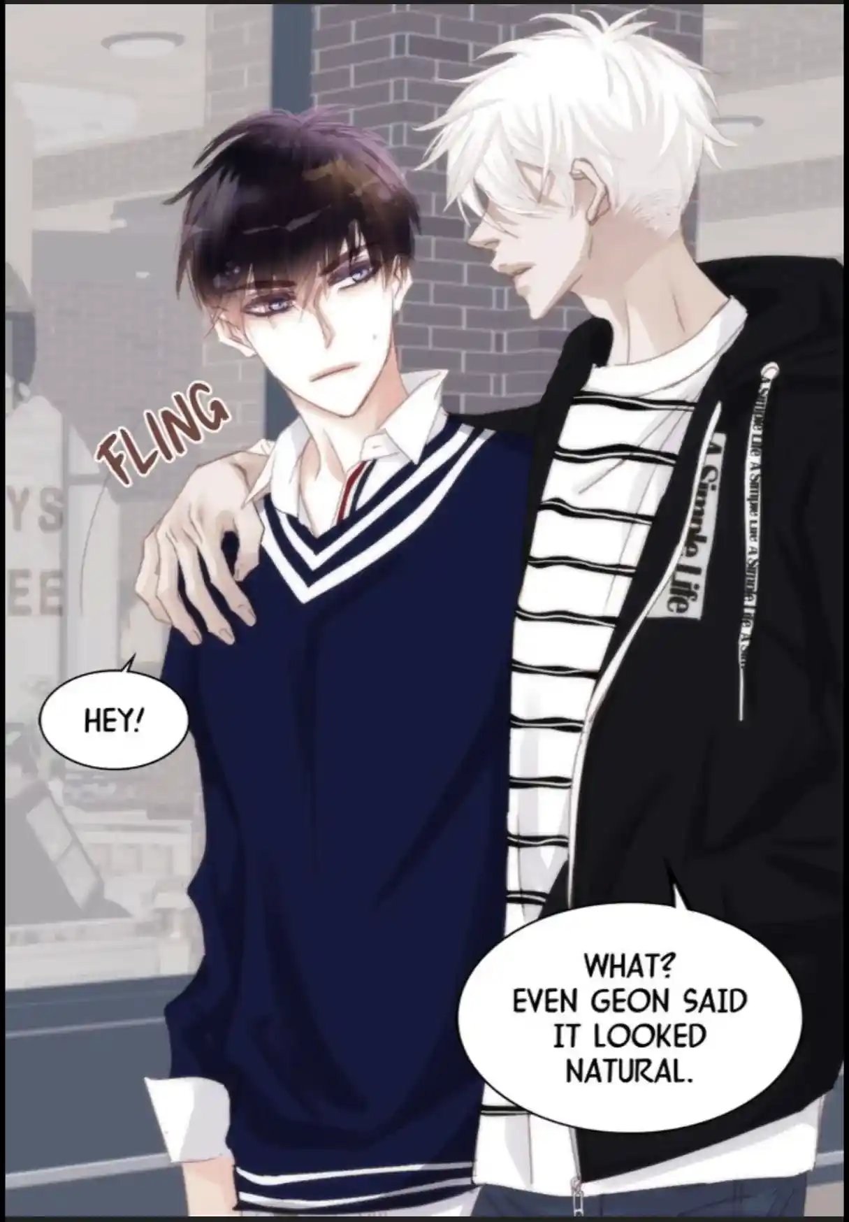 My High School Romance Chapter 47