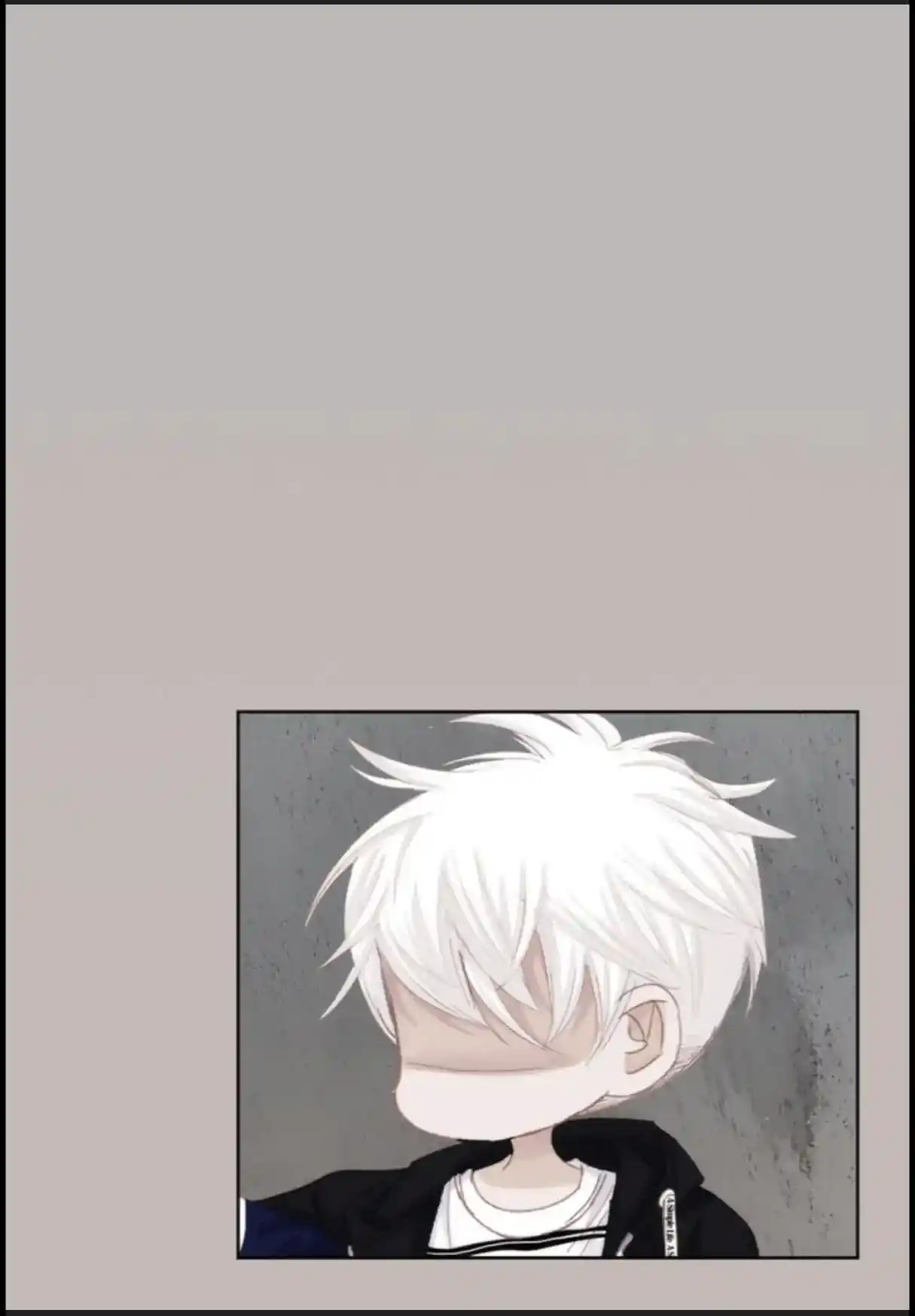 My High School Romance Chapter 47