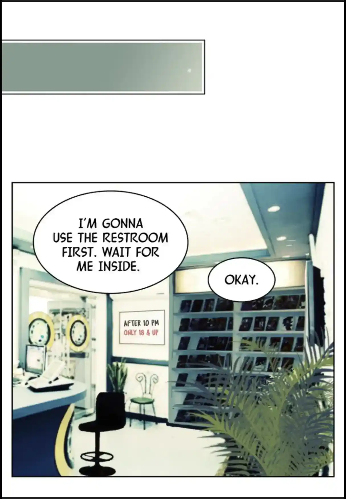 My High School Romance Chapter 47