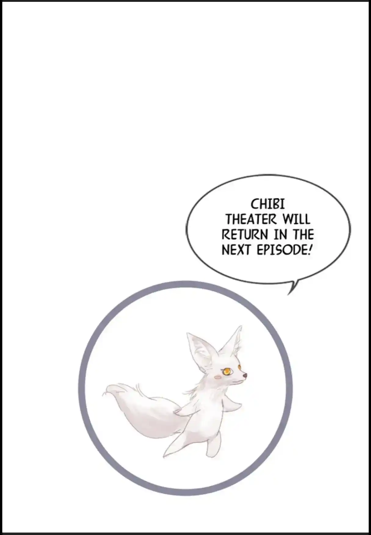 My High School Romance Chapter 47