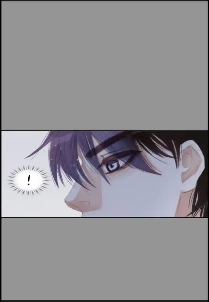 My High School Romance Chapter 48