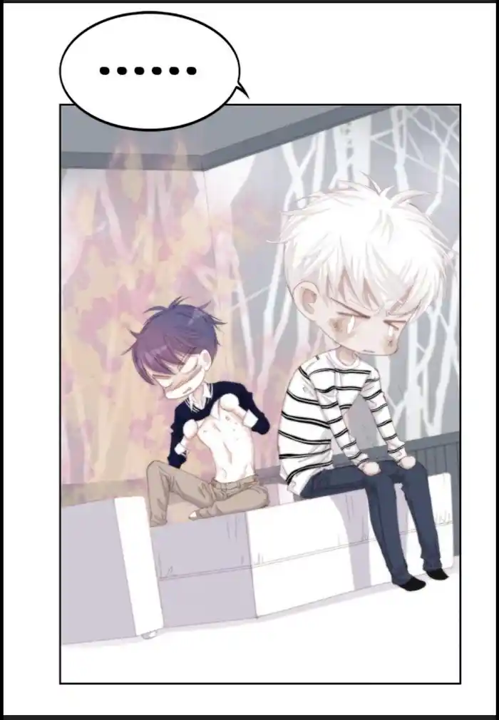 My High School Romance Chapter 48