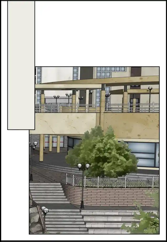 My High School Romance Chapter 48