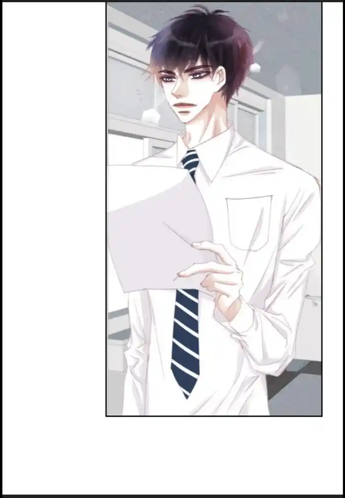 My High School Romance Chapter 48